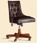 Кресло кожа тем. коричневая под крокодила L.119 x 100 H.75  